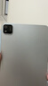 聯(lián)想（Lenovo）異能者M(jìn)8 全國可用補貼15%高清護眼8.0英寸 平板電腦 學(xué)習娛樂(lè )辦公安卓Pad 8G+256G WIFI版 曬單實(shí)拍圖