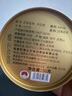 八馬茶業(yè)烏龍茶 巖苛 武夷巖茶大紅袍特級256g 禮盒裝茶葉教師節送禮 曬單實(shí)拍圖