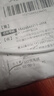 手機(jī)數(shù)據(jù)線適用華為tpyec7A快充p70p30p40mate榮耀nova7pro小米vivo手機(jī)tapyc充電線安卓typc 【1.5米1條】7A快充120W-TYPEC口 曬單實(shí)拍圖