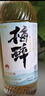 谷小酒梅醉雪山南高梅果酒微醺高顏值低度果酒10.8度 情人節七夕 500ml*1瓶【有機鮮果釀造】 曬單實(shí)拍圖