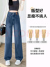 翊尚美牛仔褲女2025春秋新款復(fù)古高腰顯瘦闊腿褲子小個(gè)子寬松休閑直筒褲 曬單實(shí)拍圖