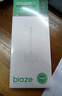 畢亞茲 蘋(píng)果Lightning轉HDMI轉換器高清視頻轉接頭iPhone手機iPad投屏顯示器電視投影儀同屏連接線(xiàn) 曬單實(shí)拍圖