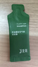DR.GDr.G舒潤修護保濕精華霜 10ml軍訓防曬生日禮物七夕禮物 曬單實(shí)拍圖