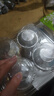 【新鮮現烤】酥皮蛋撻4個(gè)/220g 曬單實(shí)拍圖
