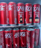 可口可樂(lè )（Coca-Cola）檀健次代言 雪碧Sprite檸檬味碳酸飲料330ml*24摩登罐  曬單實(shí)拍圖