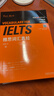 雅思詞匯真經(jīng) IELTS核心單詞 劉洪波 邏輯詞群聯(lián)想記憶（附掃碼音頻） 曬單實(shí)拍圖