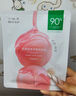 一葉子桃子面膜50片 玻尿酸補水5D保濕乳酸菌修護面膜送女友禮物 曬單實拍圖