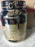 康比特分離乳清蛋白粉增肌粉高蛋白低脂低乳糖健身人士蛋白粉750g 曬單實拍圖