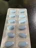 拜耳Bayer萘普生止痛藥 生理痛姨媽痛經(jīng)期痛 頭痛發(fā)燒腰痛止痛止疼 姨媽月經(jīng)鎮痛藥澳洲原裝進(jìn)口 拜耳小藍片24粒 曬單實(shí)拍圖