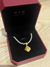 周大福玫瑰花黃金吊墜女(工費(fèi):220計(jì)價(jià))EOF1083 足金 約4.75g 曬單實(shí)拍圖