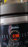 美的（Midea）快燉電燉鍋電砂鍋 陶瓷全自動(dòng)450W雙環(huán)火智能燉湯盅煲湯紫砂鍋煮粥7L電熱鍋一體多功能鍋 DGE65J56 曬單實(shí)拍圖