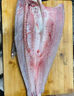 好余軒淡水魚(yú)湖北丹江口翹嘴鲌白魚(yú)刁子魚(yú)大白刁魚(yú)糕魚(yú)丸臘魚(yú)魚(yú)下巴 翹嘴鲌（400g*2條） 曬單實(shí)拍圖
