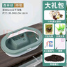 BEYZK烏龜缸生態(tài)造景養魚(yú)缸小中大型龜缸家用水陸烏龜別墅養烏龜專(zhuān)用缸 [中號森林綠]雙層帶護欄( 曬單實(shí)拍圖