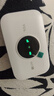 TCL隨身wifi三網(wǎng)通用免插卡無線wifi6車載4G路由器隨身便攜無限制移動聯(lián)通電信全國通用2025款5GXY15B 【升級充電款】3000毫安大電池超長續(xù)航24小時 不限速不虛標月享1500G流量 曬單實拍圖