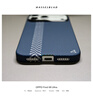newCLOTH火星日落/火星殼/蘇格拉底的下午/適用iPhone 17P/PM宇航服纖維磁吸超薄PEEK鏡頭框高級手機殼 蘇格拉底的下午 iPhone 17 Pro Max 曬單實(shí)拍圖