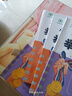 【年級(jí)自選】小學(xué)奧數(shù)舉一反三一1二2三3年級(jí)四4五5六6年級(jí)A版B版上下冊(cè)創(chuàng)新思維專項(xiàng)訓(xùn)練數(shù)學(xué)全套奧數(shù)題人教版拓展題奧賽達(dá)標(biāo)測(cè)試同步 一年級(jí)A+B版 曬單實(shí)拍圖