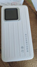 格行隨身wifi6雙頻真5G官方正品車載便攜式無(wú)線網(wǎng)卡免插卡路由器wifi6移動(dòng)隨身wifi5g非無(wú)限流量2025款 MT700-5G旗艦款-真三網(wǎng)送數(shù)據(jù)線+電池+流量 曬單實(shí)拍圖