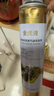 途虎王牌巴斯夫燃油寶原液除積碳發(fā)動(dòng)機清洗劑燃油添加劑強力汽車(chē)養護劑 4瓶套裝金裝系列 巴斯夫原液 途虎養車(chē) 曬單實(shí)拍圖