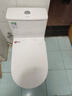 東鵬（DONGPENG）官方馬桶家用坐便器大沖力漩渦虹吸式輕音節水防臭抽水普通馬桶 【W(wǎng)633105】坑距請聯(lián)系客服 曬單實(shí)拍圖