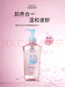 Mini Babybel小貝勒【法國進(jìn)口】即食高鈣兒童乳酪560g/28粒裝 天然奶酪 曬單實(shí)拍圖
