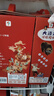 學(xué)而思 大語文分級閱讀 第一學(xué)段第四輯 一二年級小學(xué)必讀（全11冊）論語 小巴掌童話 三字經(jīng) 寶葫蘆的秘密上下 三十六計 孤獨(dú)的小螃蟹 拉封丹寓言 幼學(xué)瓊林 大人國與小人國 童年的玩具 曬單實拍圖