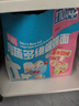小鹿藍藍嬰幼兒肉蔬多維蝴蝶面600g含30小袋嬰兒輔食果蔬營(yíng)養面超值裝 曬單實(shí)拍圖