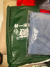 艾薇 藤席涼席夏季 宿舍涼席單人 單席 理想 0.9米【可折疊】 曬單實拍圖