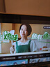 視易（eVideo）C215PRO/C215L點(diǎn)歌機一體機電容屏全視角高清家庭ktv卡拉ok機K米評分家用星網(wǎng)視易新款 2T硬盤(pán) 曬單實(shí)拍圖