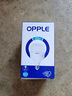 歐普照明（OPPLE）LED節(jié)能燈泡E27螺口大燈泡 【20w-超白光6500K】1只裝 大功率光源超亮高顯色球泡 曬單實拍圖