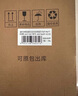 潘婷3分鐘奇跡洗護套裝茉莉山茶香洗發(fā)水470g*2+護發(fā)素40ml*1男女通用 曬單實(shí)拍圖