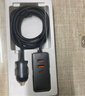 倍思 車(chē)載充電器 點(diǎn)煙器一拖二/三多口pd快充轉換器擴展120W 曬單實(shí)拍圖