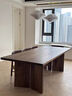 伯克威爾北美黑胡桃實(shí)木餐桌家用加厚長(cháng)桌茶桌辦公桌大板桌一體客廳家具 森語(yǔ)大板桌1.8米 單桌 曬單實(shí)拍圖