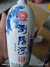 瀏陽(yáng)河 天瓷 清香型白酒 53度 500ml 單瓶裝 曬單實(shí)拍圖
