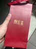 潮宏基 臻金十二顏黃金戒指女足金戒圈手飾5G金花絲鏤空生日禮物TK J 4.2g 活圈口 曬單實(shí)拍圖