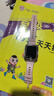 華為（HUAWEI）【咨詢享優(yōu)惠】兒童手表 4 Pro華為高清拍照視頻通話4G全網(wǎng)通智能GPS定位防水男女孩學(xué)生電話手表 【4Pro櫻花粉】【保護(hù)膜+表帶】 曬單實拍圖