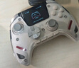 北通鯤鵬50第二代智控?zé)o線游戲手柄xbox手機(jī)switch2電腦PC電視steam震動(dòng)NS原神 黑神話悟空 云翼白 曬單實(shí)拍圖