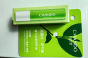 自然堂護唇膏  茶萃潤紋小綠管保濕潤唇膏滋潤淡化唇紋護膚品生日禮物 （新版）護唇膏1支 曬單實(shí)拍圖