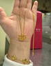 周大福肖邦鏈黃金素鏈足金項鏈(工費280)45cm約5.8g EOF1604 曬單實拍圖