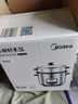 美的（Midea）電飯鍋 雙層大容量 蒸煮 多用電飯鍋 帶蒸籠 5.5升老式機械式電飯煲 MG-AFG5570 曬單實(shí)拍圖
