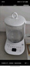 九陽（Joyoung）養(yǎng)生壺迷你玻璃花茶壺煮茶器 12大功能11檔溫度 0膠水恒溫電熱燒水壺1.5L 1506BQ 曬單實拍圖