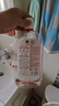 滴露（Dettol）香氛自然衣物消毒液紫外線(xiàn)級殺菌48H留香洗衣除臭兒童可用1000ml 曬單實(shí)拍圖
