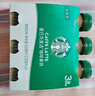 星巴克星選咖啡拿鐵270ml*3瓶裝 【下單2件贈(zèng)粉粉生咖1瓶】贈(zèng)完即止 曬單實(shí)拍圖