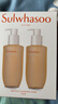 雪花秀順行氨基酸潔面乳200ml*2七夕情人節(jié)女生日禮物【買1贈(zèng)1】 曬單實(shí)拍圖
