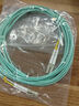 山澤  光纖跳線 工程電信級萬兆LC-LC多模雙芯OM3-300 低煙無鹵入戶光纖線 收發(fā)器尾纖 3米G3-LCLC03 曬單實拍圖