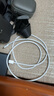Apple/蘋(píng)果 60W USB-C編織充電線(xiàn)-1米 蘋(píng)果充電線(xiàn)手機充電線(xiàn)數據線(xiàn) 適用iPhone 17系列/Air新品 曬單實(shí)拍圖