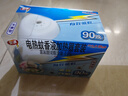 安速LED小夜燈電蚊香 基孔肯雅熱 智能定時(shí)款無(wú)香型驅(qū)蚊器1瓶1器90晚 曬單實(shí)拍圖