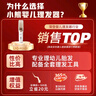 小熊（Bear）專業(yè)嬰兒理發(fā)器 兒童電推子低音長續(xù)航自動(dòng)吸發(fā)全身可水洗P05G1 曬單實(shí)拍圖