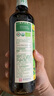 海天 有機(jī)醬油500ml【有機(jī)0添加特級醬油】有機(jī)系列 一瓶一碼 曬單實拍圖