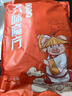 六味魔方四川臘排骨正宗川味特產農家柴火煙熏特色熟食臘味精選肋排500g 曬單實拍圖