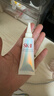 SK-IIsk2小燈泡美白精華10ml*6中樣套裝skii煙酰胺精華露化妝品護膚品 曬單實(shí)拍圖